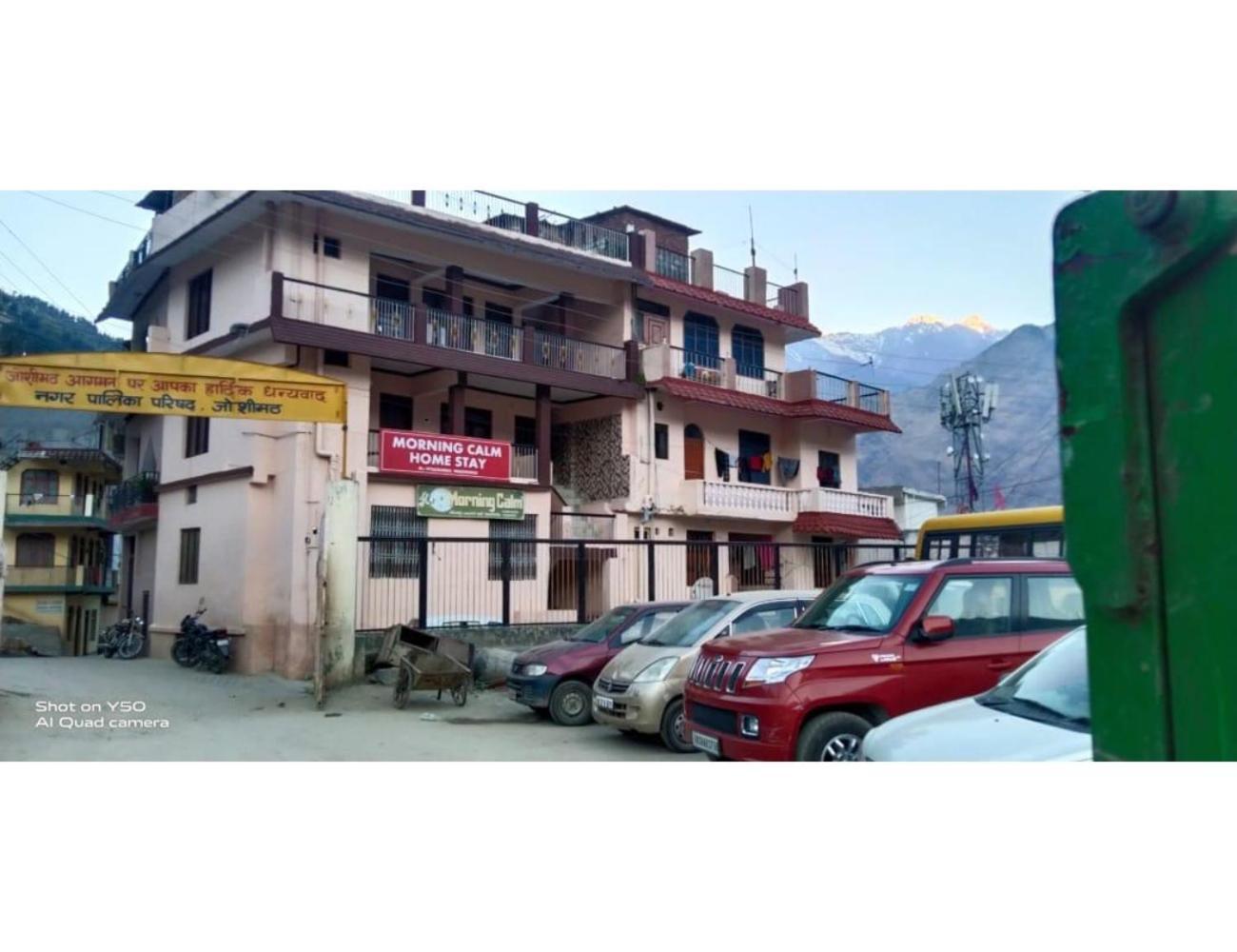 Morning Calm Homestay, Joshimath Exterior photo