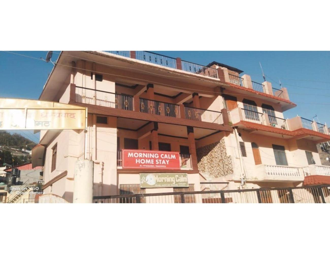 Morning Calm Homestay, Joshimath Exterior photo